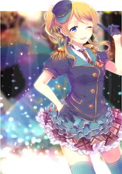 Post 1222777