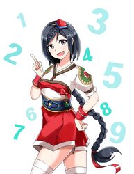 Post 1222844