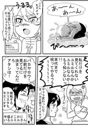 Post 1222464