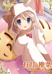 Post 1223471