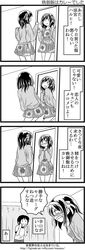 Post 1223660