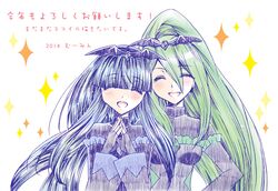 Post 1223756