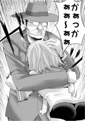 Post 1225069