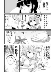 Post 1225071