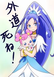 Post 1224616