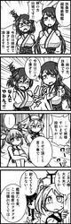 Post 1224961