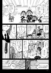 Post 1227115