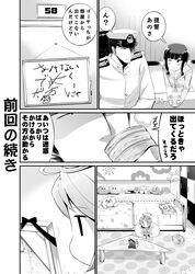 Post 1226767