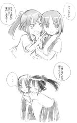 Post 1227018