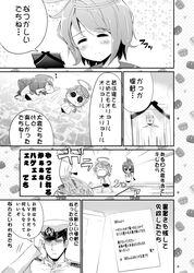 Post 1226766