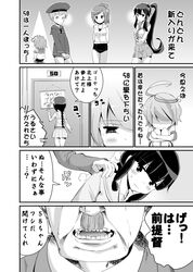 Post 1226765