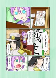 Post 1226727