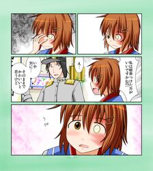 Post 1226728