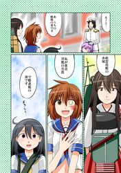 Post 1226731
