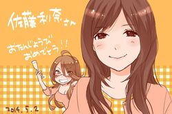 Post 1227574
