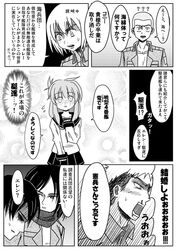 Post 1227572