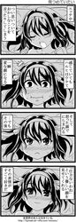 Post 1227928