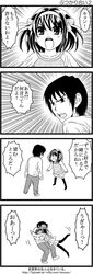 Post 1228767