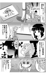 Post 1228391