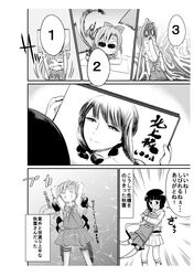 Post 1228393