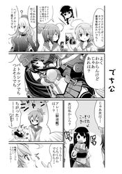 Post 1228389