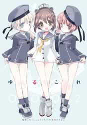 Post 1229238