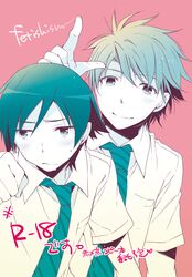 Post 1228594