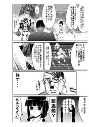 Post 1228394