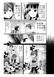 Post 1228380