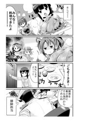 Post 1228378