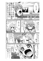 Post 1228390