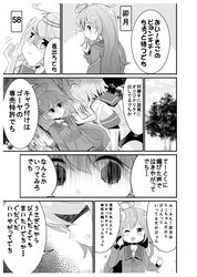 Post 1228375