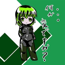 Post 117578