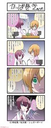 Post 117659