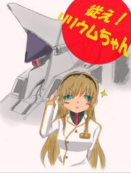 Post 117587