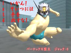 Post 117941