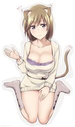 Post 1230182