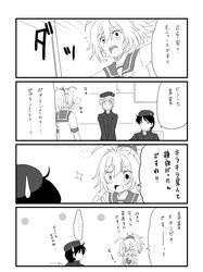Post 1229879