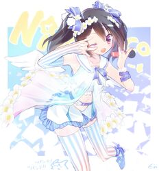 Post 1229669