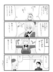 Post 1229878