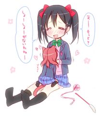 Post 1235219