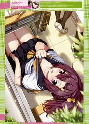 Post 1231034