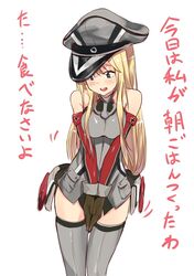 Post 1231794