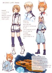 Post 1232051