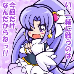 Post 1231355