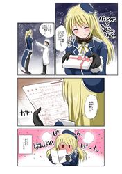Post 1231941