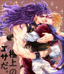 Post 1232066