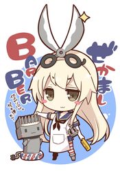 Post 1233189