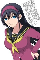 Post 1232815