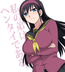 Post 1232820